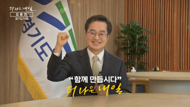 이번주 예고편