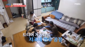 썸네일 이미지