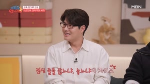정윤 정신 줄 놓는 키스신? 5년 만에 무대 복귀한 정..