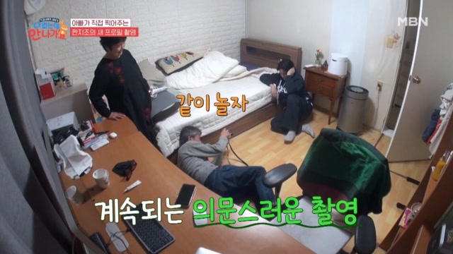 밑져야 본전 아니에요? 짠지조의 새 프로필 촬영!★ 포토그래퍼는 아빠?