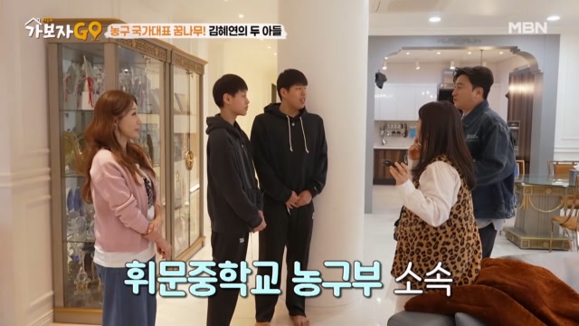 김혜연의 두 아들 등장! 농구 꿈나무들의 화려한 드리블 엿보기~