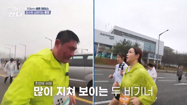 여기저기 곡소리가 울려 퍼진다...