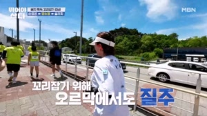 꼬리에 꼬리를 무는 배지 획득 꼬리잡기 미션!