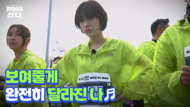 [미공개] 새로운 배번 배부! 비기너들의 NEW 키워드★