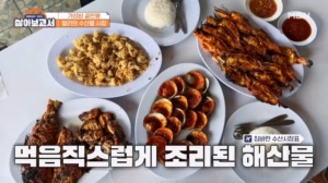 현지인이 알려주는 발리 200% 즐기는 법!