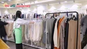 매일아침 14회