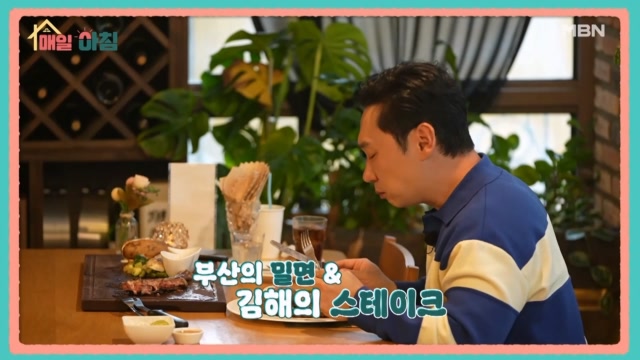 이번주 예고편