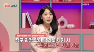 썸네일 이미지