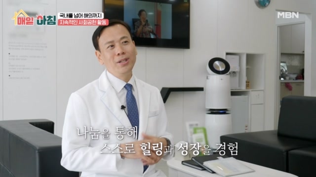 소리를 선물하는 남자의 성공 한 수!