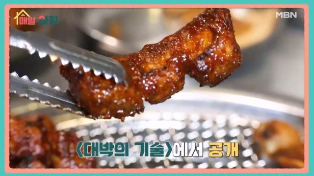 이번주 예고편