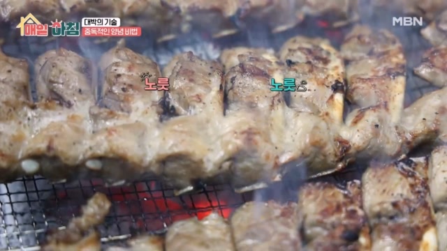 중독적인 양념의 맛! 잡고 뜯고 즐기는 쪽갈비