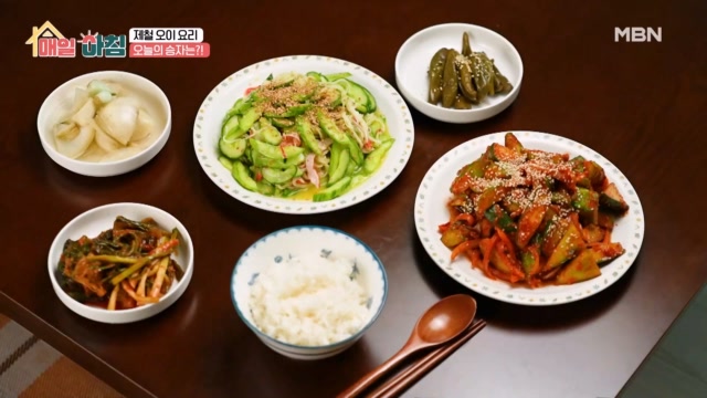 썸네일 이미지