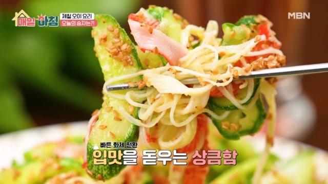 썸네일 이미지