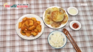 매일아침 40회