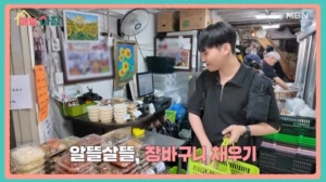 썸네일 이미지