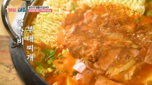국물과 함께 먹는 닭갈비? 부대찌개와 닭갈비의 기막힌 ..
