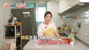 썸네일 이미지