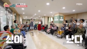 마음을 나누다! 신성의 요양원 아르바이트