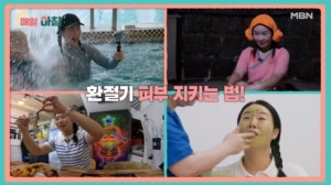 썸네일 이미지