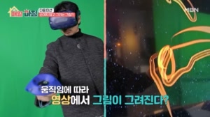 손대지 않고 그림을 그리는 화가가 있다?!