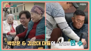 썸네일 이미지