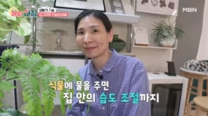 썸네일 이미지