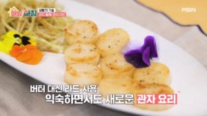썸네일 이미지