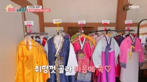 썸네일 이미지