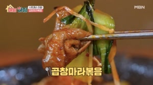 썸네일 이미지