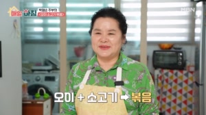 썸네일 이미지