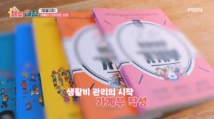 썸네일 이미지