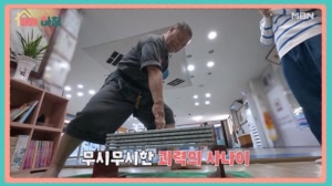 썸네일 이미지