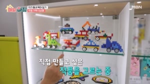 썸네일 이미지