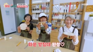 썸네일 이미지