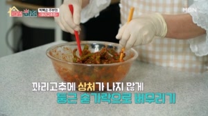 썸네일 이미지