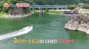 단양 제1경 도담상봉과 남한강을 달리는 모터보트