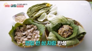 싱그러운 매력 가득, 연잎 200% 즐기기! ‘연잎 한 상’
