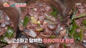 정성으로 채운 맛 ‘아바이순대 한 상’