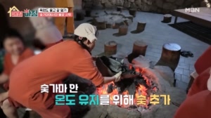 썸네일 이미지