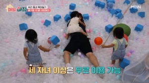 썸네일 이미지