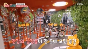 썸네일 이미지