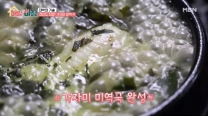 썸네일 이미지