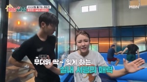 썸네일 이미지