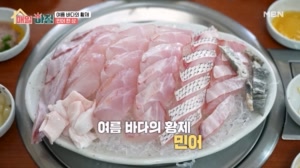썸네일 이미지