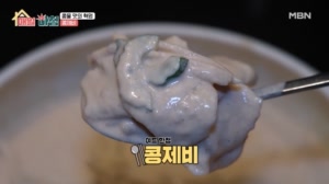 썸네일 이미지