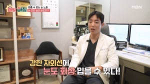 썸네일 이미지