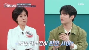 노래 실력까지 붕어빵처럼 닮은 가수 김중연과 어머니, ..