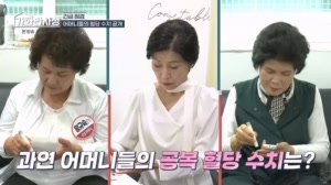 중년의 적! 당뇨병을 막아라