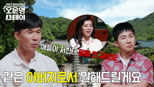 감정 못 느끼는 형사, 가족들에겐 외면 받는 아버지?