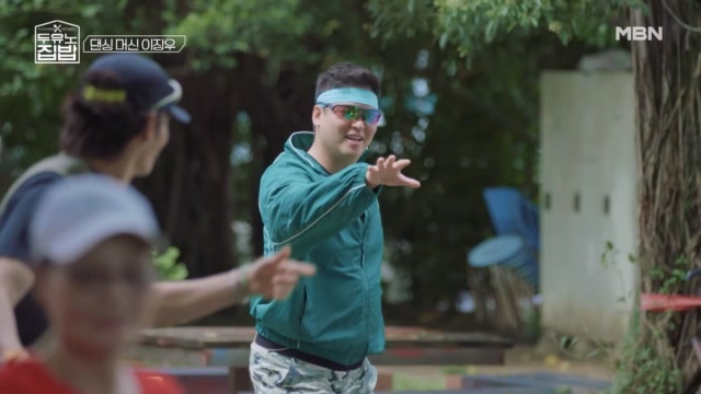 길 잃은 장우를 찾는 정혁? 찾고 보니 댄싱 머신이 된 장우?!